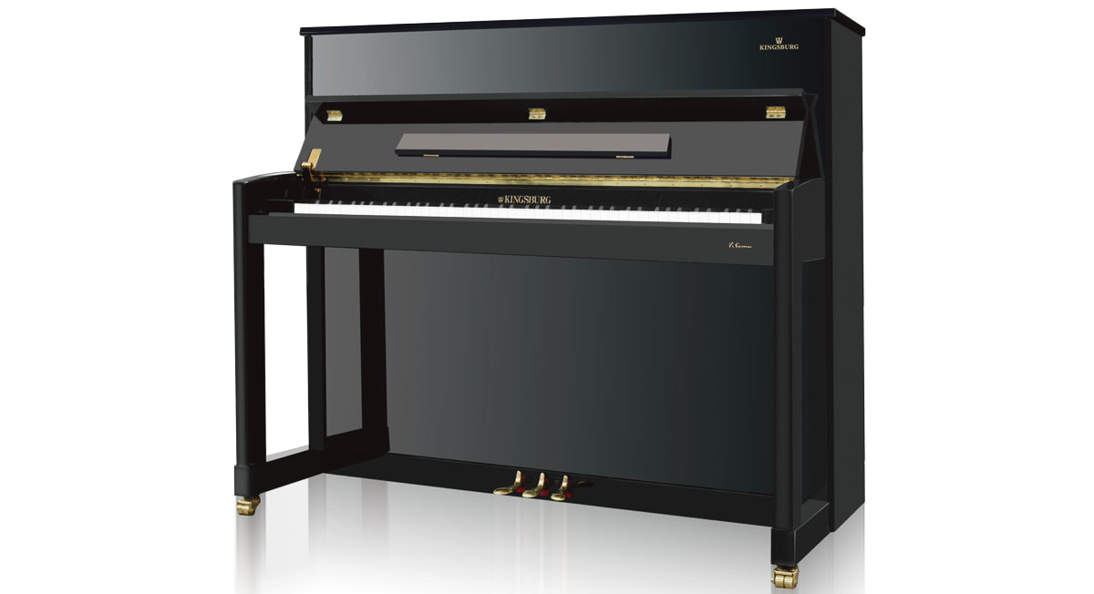 full upright piano