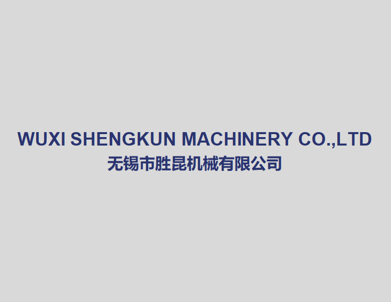 plastic bag making machine factory