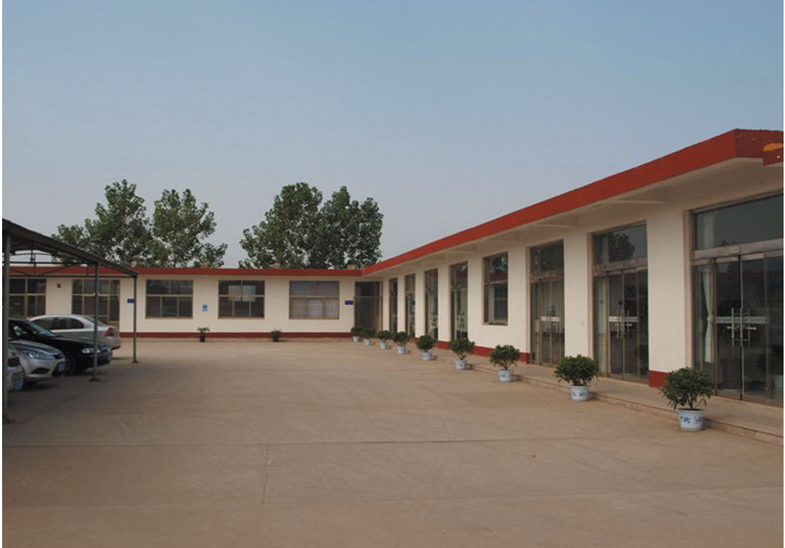 NINGXIA KOFOLON INTERNATIONAL CO.,LTD.