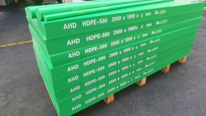 hoja de HDPE verde