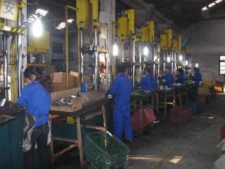 Yongkang Jianyang Metals Co., Ltd.