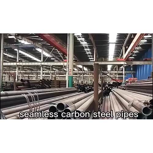 Углеродная стальная труба