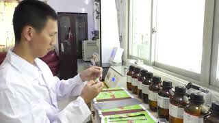 Guangdong Danqing Printing Co., Ltd.