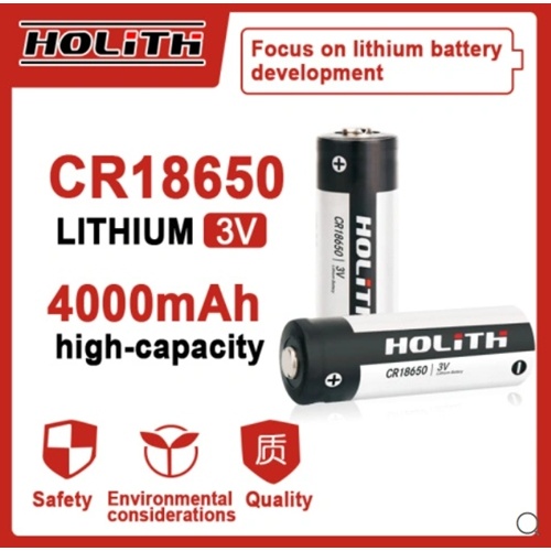 HOLITH CR18650 3.0V 4000MAH بطارية الليثيوم عالية السعة تساعد سوق الأجهزة المحمولة على الذهاب أبعد من ذلك
