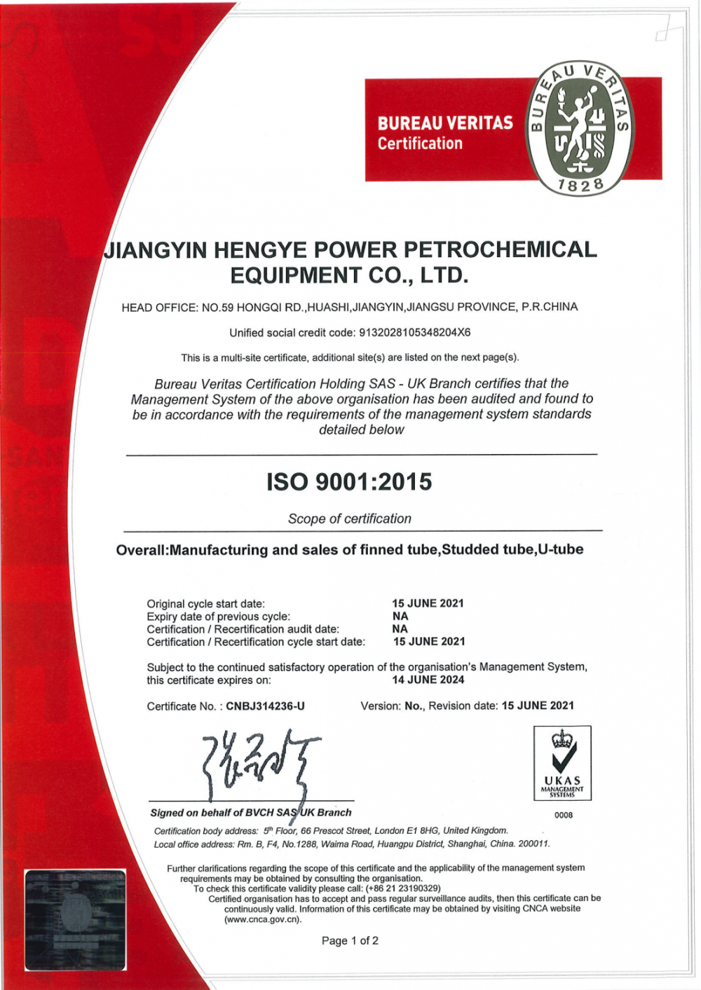 ISO 9001:2015