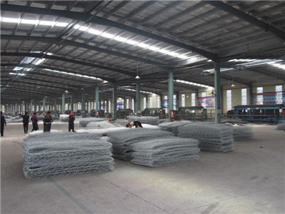 Hebei Yicheng Wire Mesh Products Co., Ltd