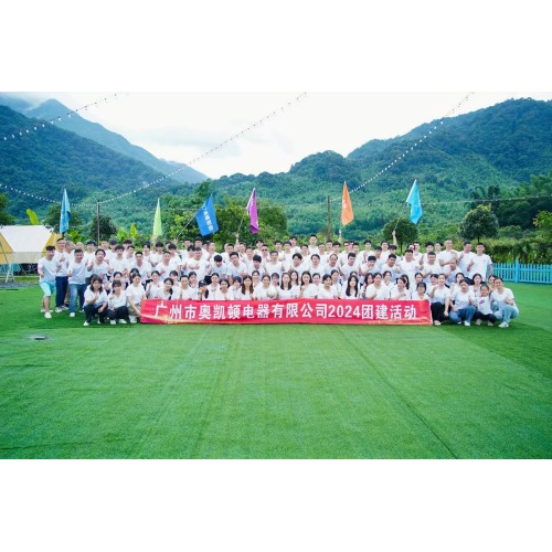 portable camping solar generator