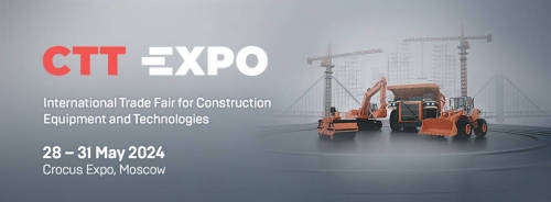Международный выставочный центр Crocus Expo