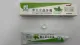 OEM Natural Herbal Teething Tooth Paste