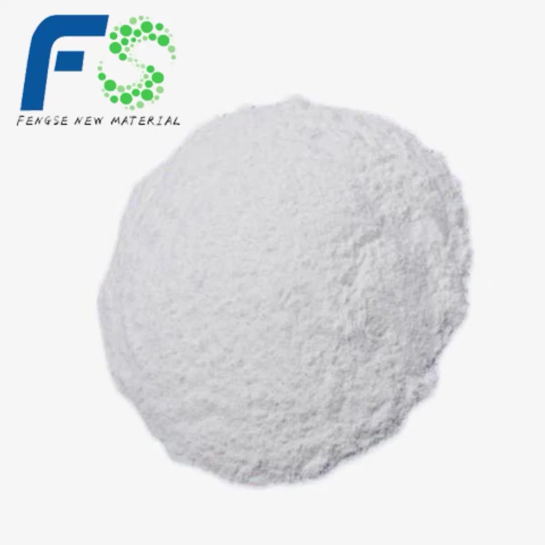 White Powder Non Toxic Odorless Magnesium Stearate  used as a stabilizer for polyethylene1