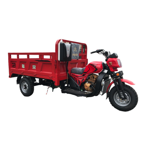 How to effectively maintain a Tricycle Motorcycle in rain or snow?