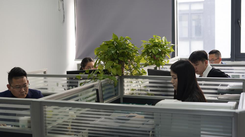Sales Department