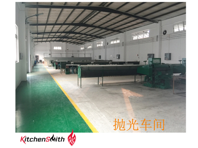 KitchenSmith Co.,Ltd.