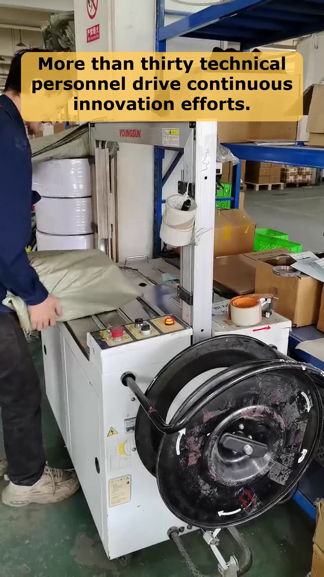 Видео 44