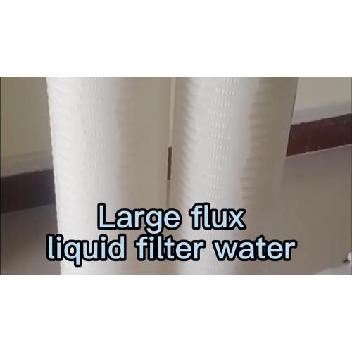 Паркер -картрыдж з вялікім патокам