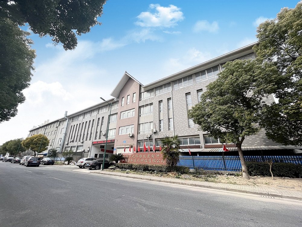 Wuxi Gukang Medical Equipment Co., Ltd.