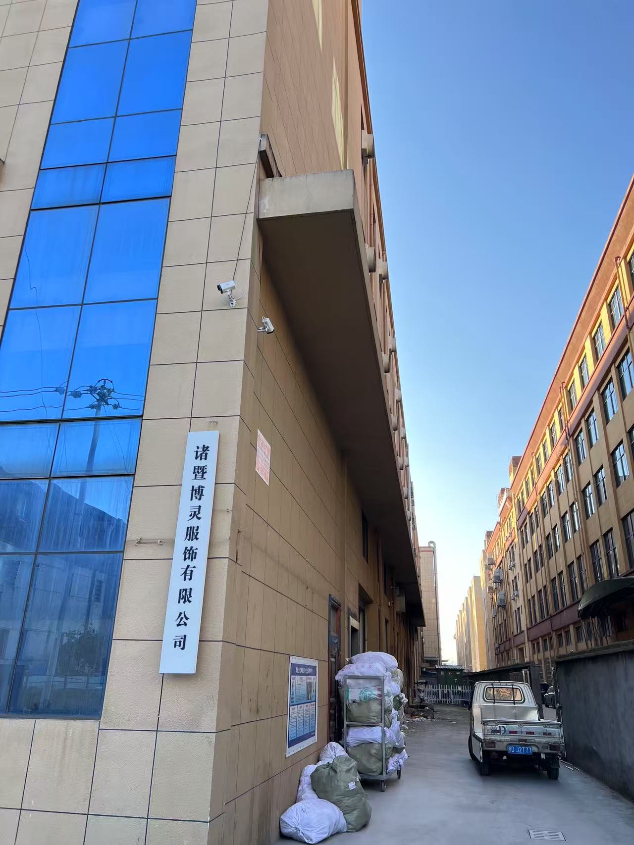 Zhuji Yunmao Clothing Co.,Ltd