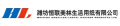 Weifang Lancel Hygiene Products Ltd.