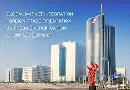 China-Base Ningbo Foreign Trade Co.,Ltd