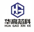 Xuzhou Guanwei electronic Technology Co., LTD