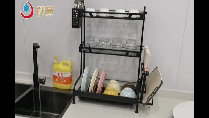 1540 Kitchen dish  rack