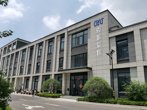Kerai (Foshan) Technology Co., Ltd.