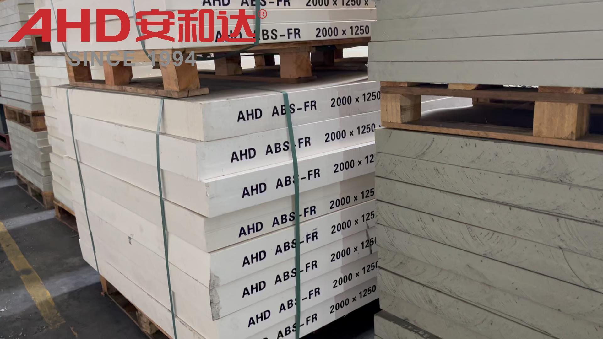 flame retardant ເອກະສານ V0 V0 ABS