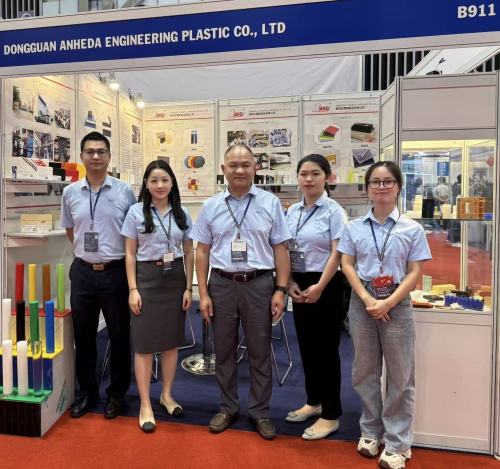 Polímero AHD en Vietnam Plas 2025！