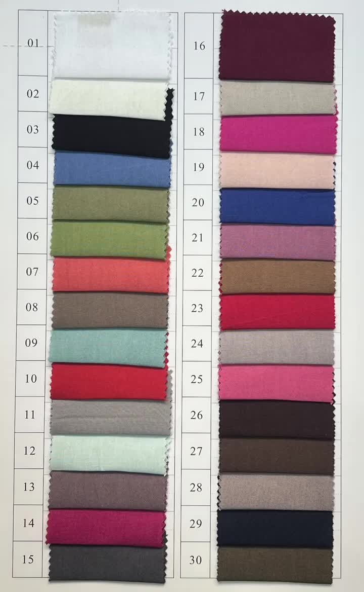 RAYON COLOR SWATCH