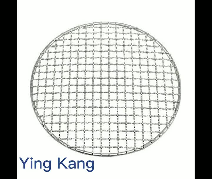 stainless steel BBQ MEsh