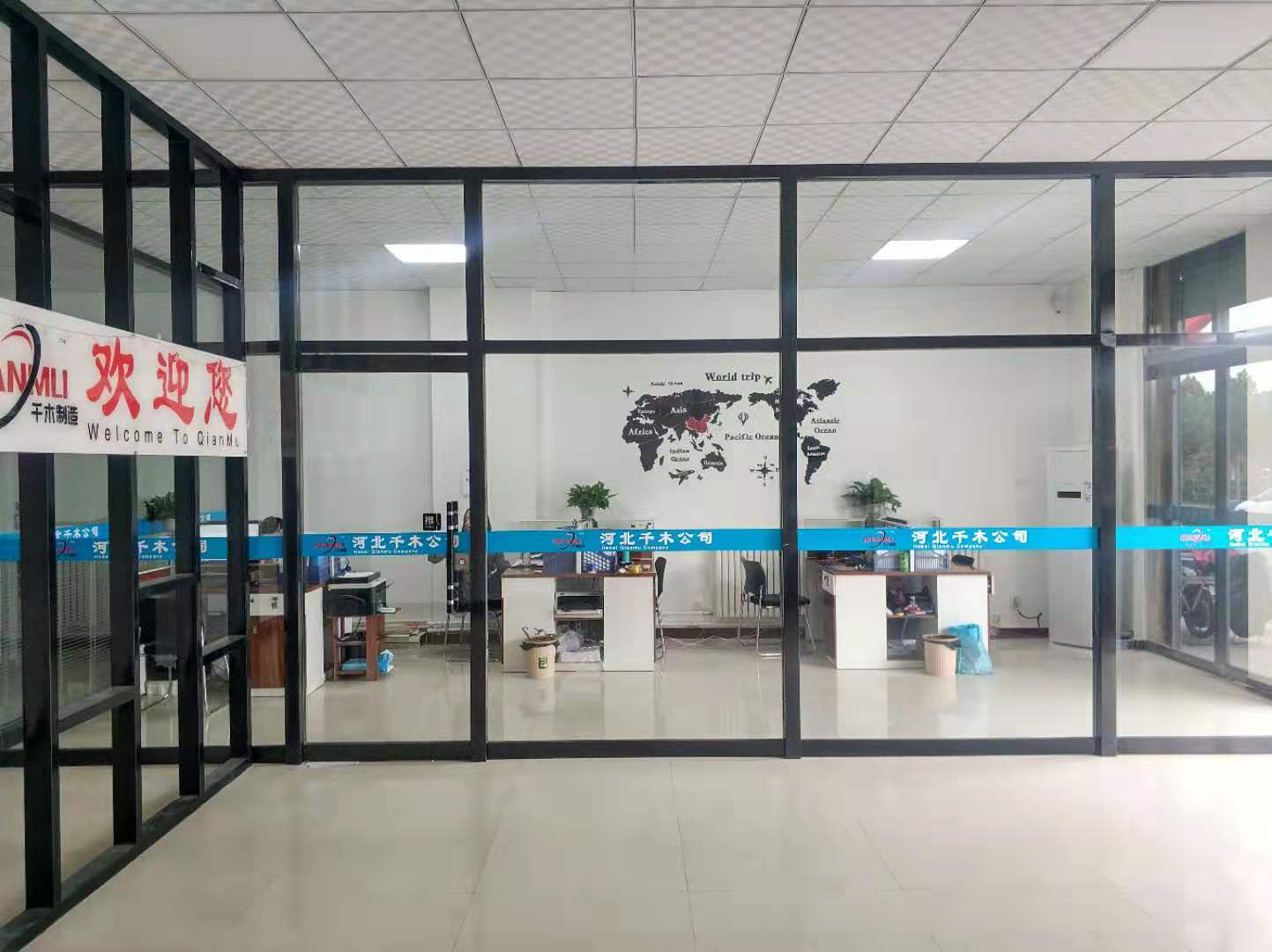 Hebei Qianmu Fastener Manufacturing Co., Ltd