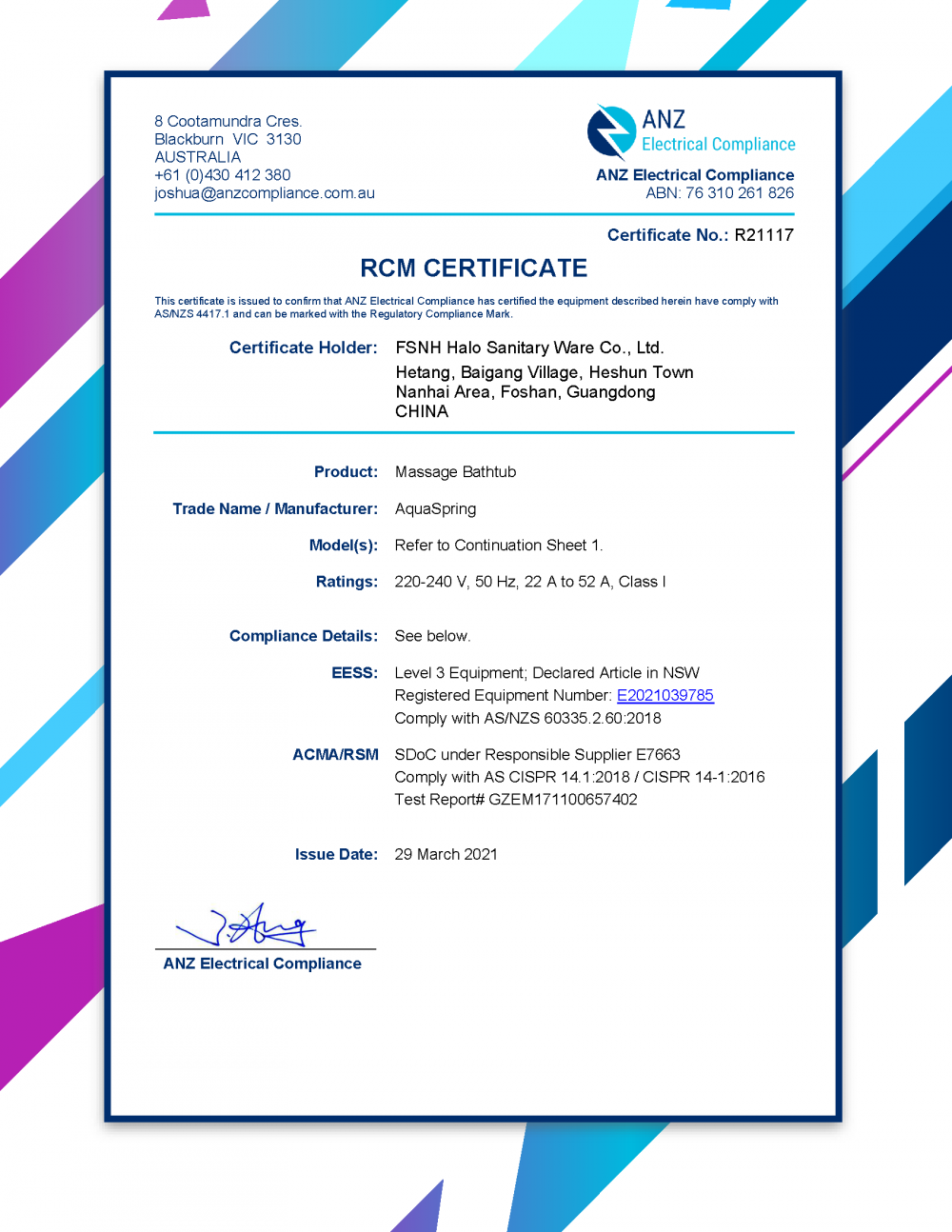 RCM CERTIFICATE