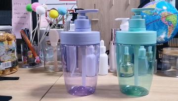 奶茶乳液瓶