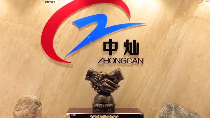 Zhongcan lazer