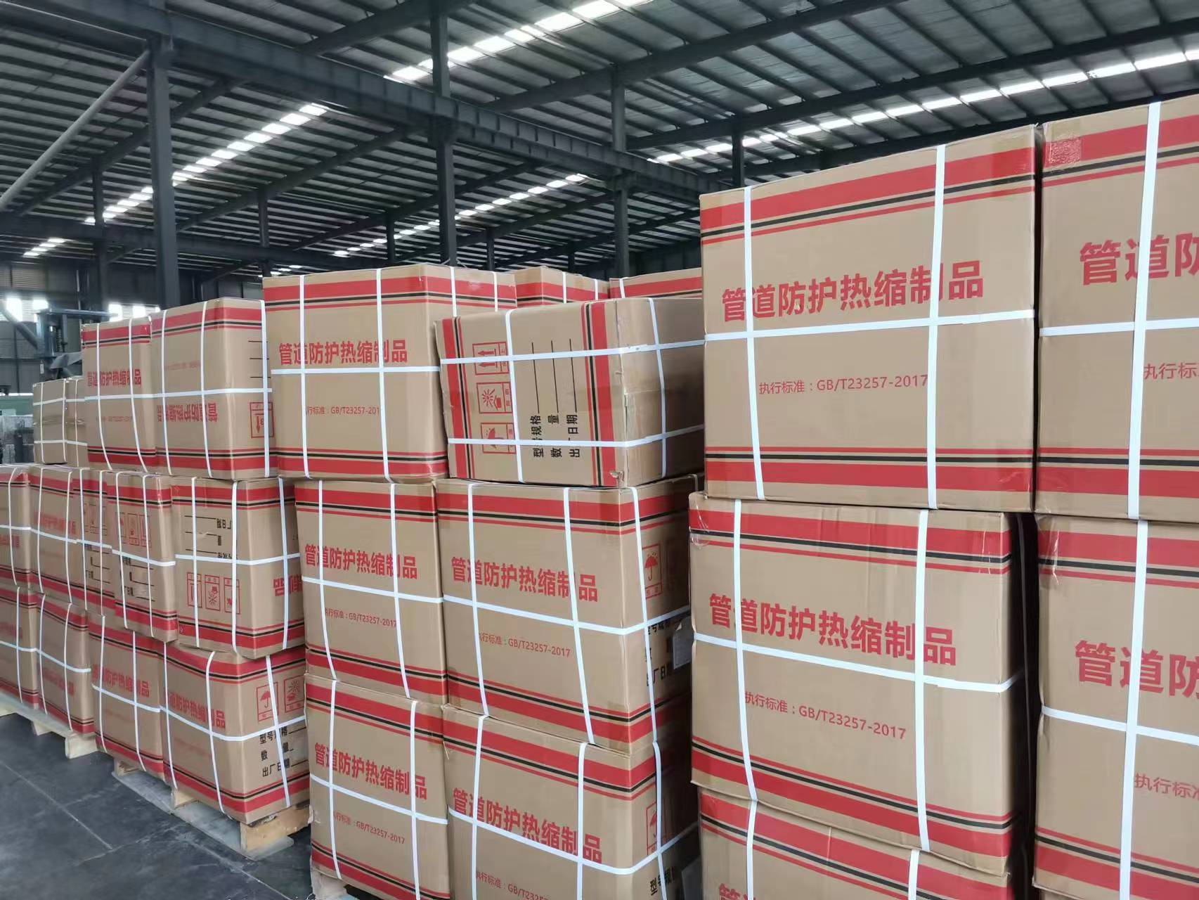 large pipe heat shrink sleeves