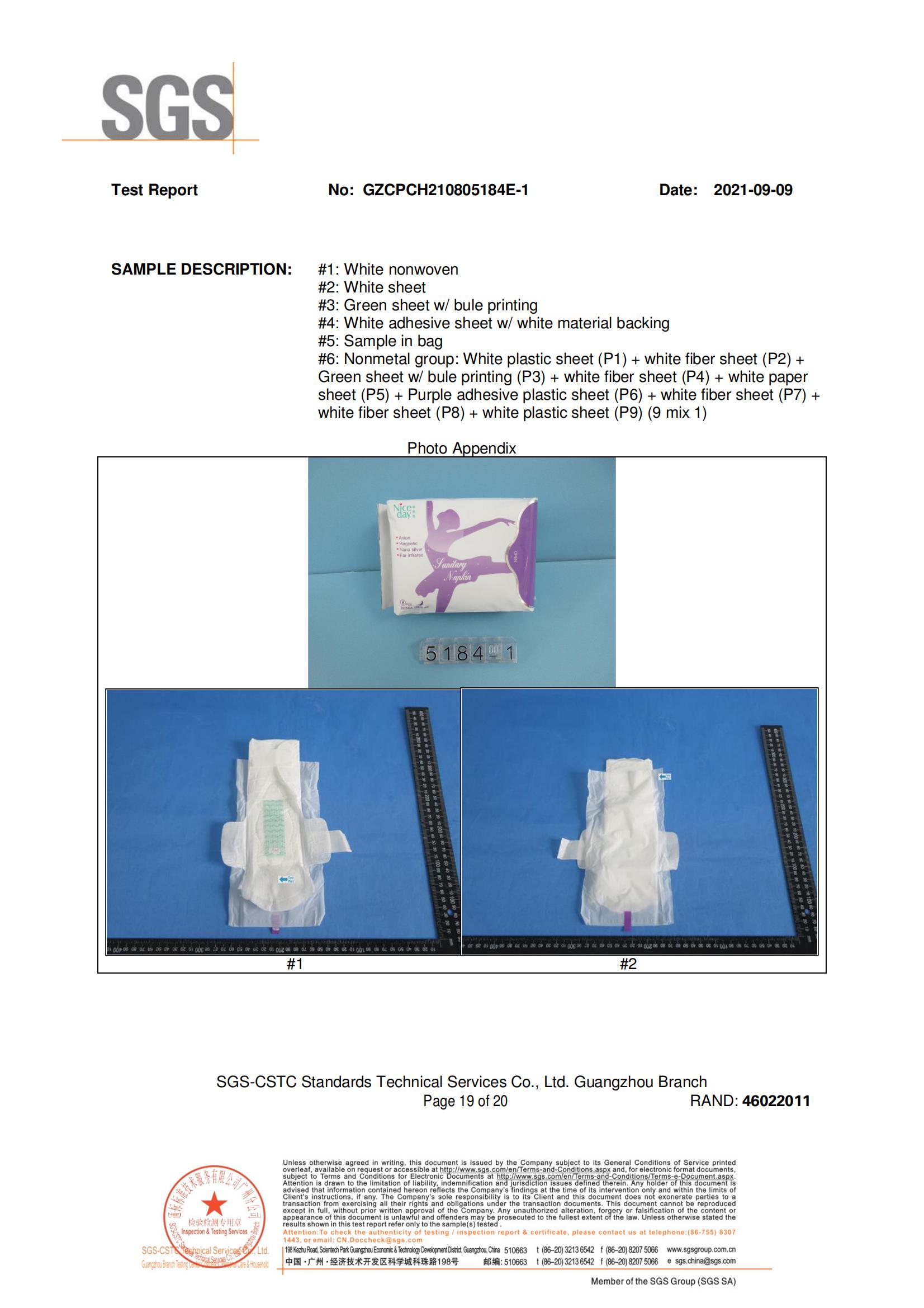 Anion sanitary pad test report