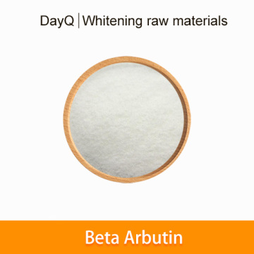 Ten Chinese Whitening materials Suppliers Popular in European and American Countries