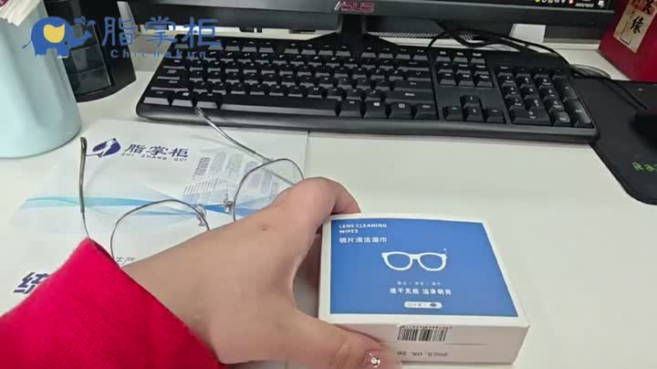 알코올로 렌즈 닦기