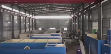 home company