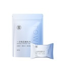 Biodegradable Cotton Square Disposable Towel - Travel Compressed Face Towel Tablet1