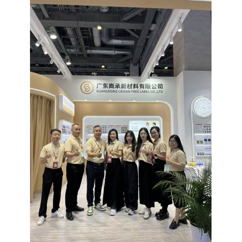 Salon des textiles et des tissus de Shanghai