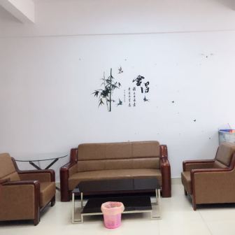 Dongguan Xingzhong paper co.ltd