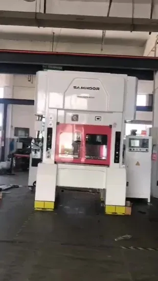 Gantry Type 85 Tons Power Press High Speed Punching Machine1