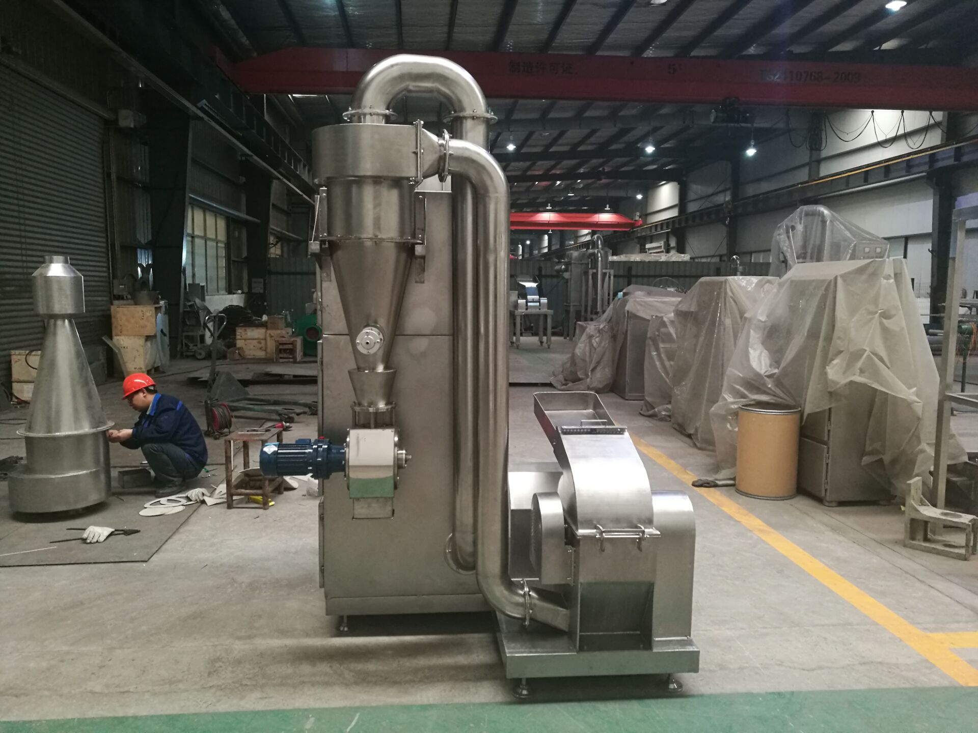 Food Products Pulverizer Machine