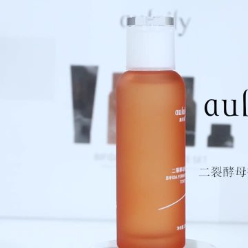 二裂酵母微晶水