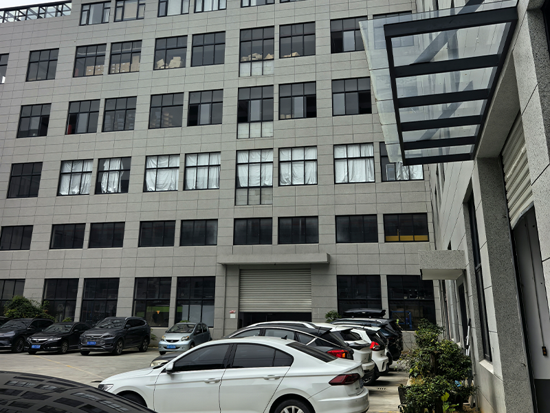 Ninghai Shanming Stationery and Sports Goods Co., Ltd