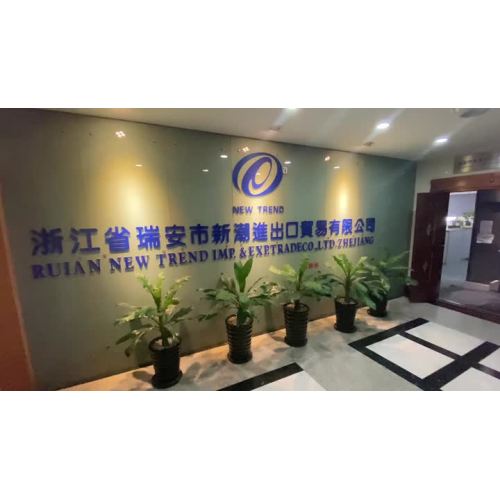 Ruian Dolin Import and Export Trading Co., Ltd Introduction 