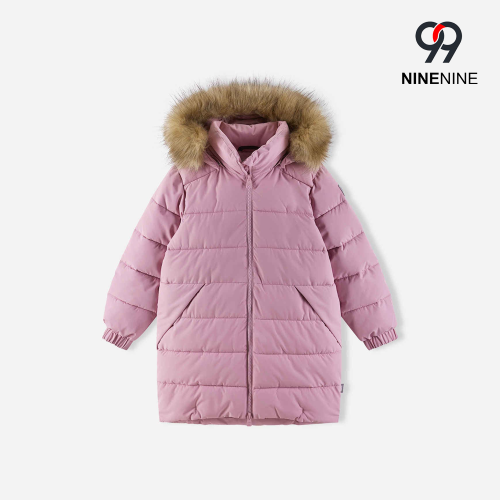 Xiamen Ninenine Apparel: un fabricante confiable de trajes de esquí y un proveedor integral de ropa y actividades al aire libre