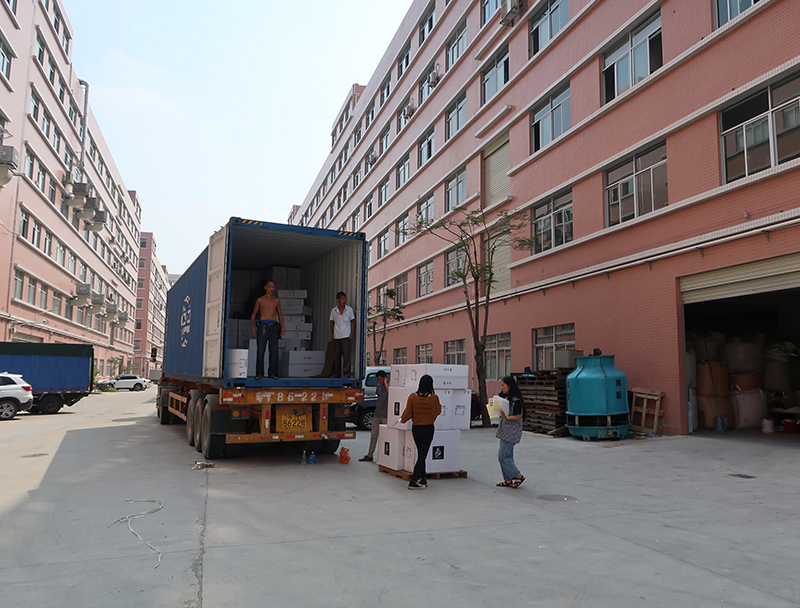 Zhongshan Laidi Lighting Co.,LTD