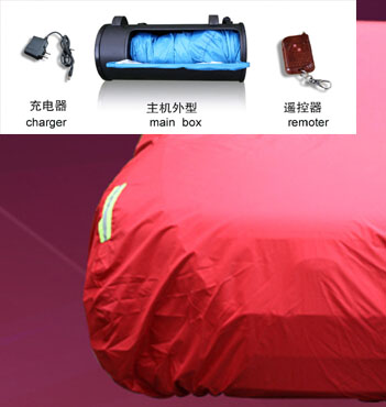 Xiamen UTX Electronics Co., Ltd